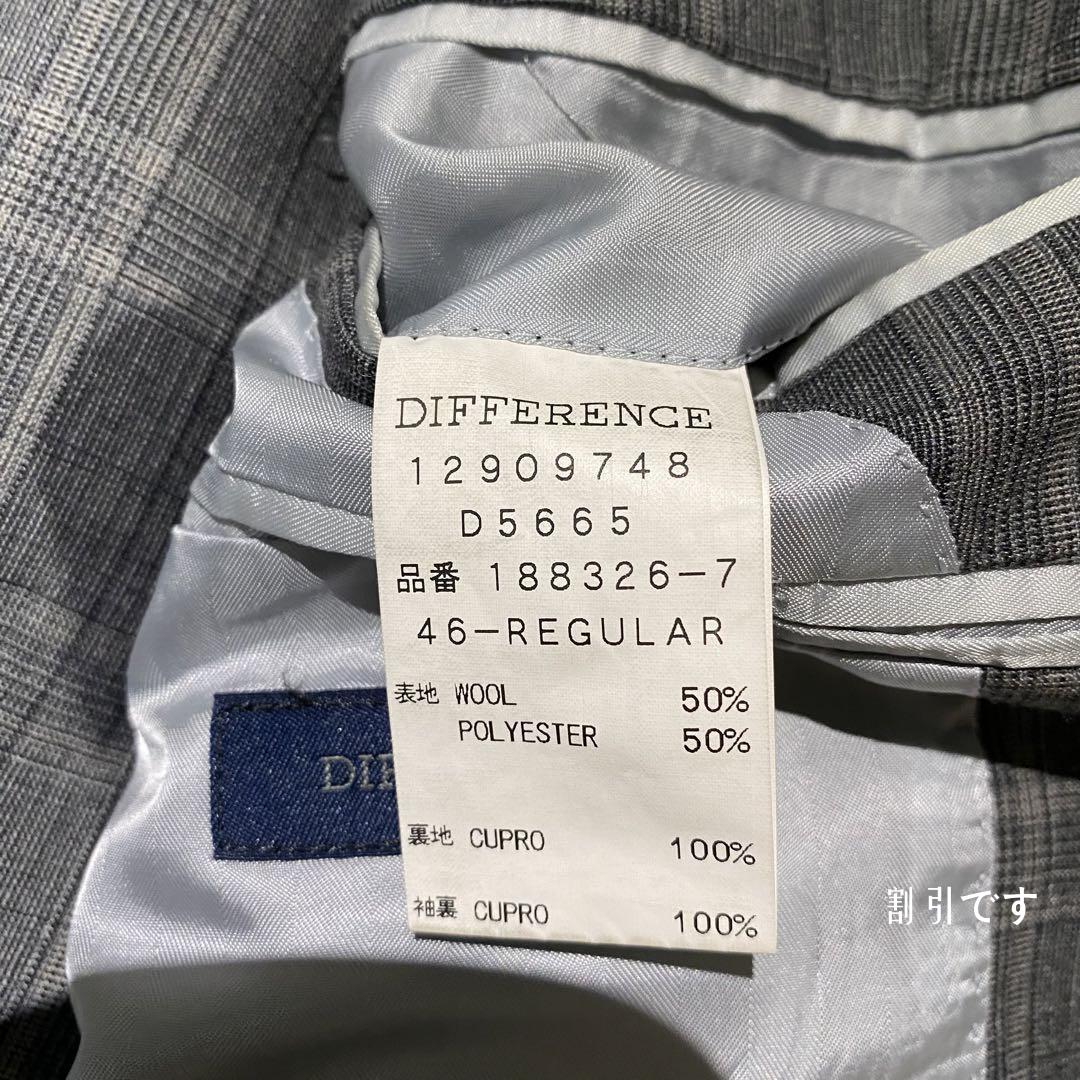 DIFFERENCE セットアップスーツ グレンチェック グレー46 低価格の