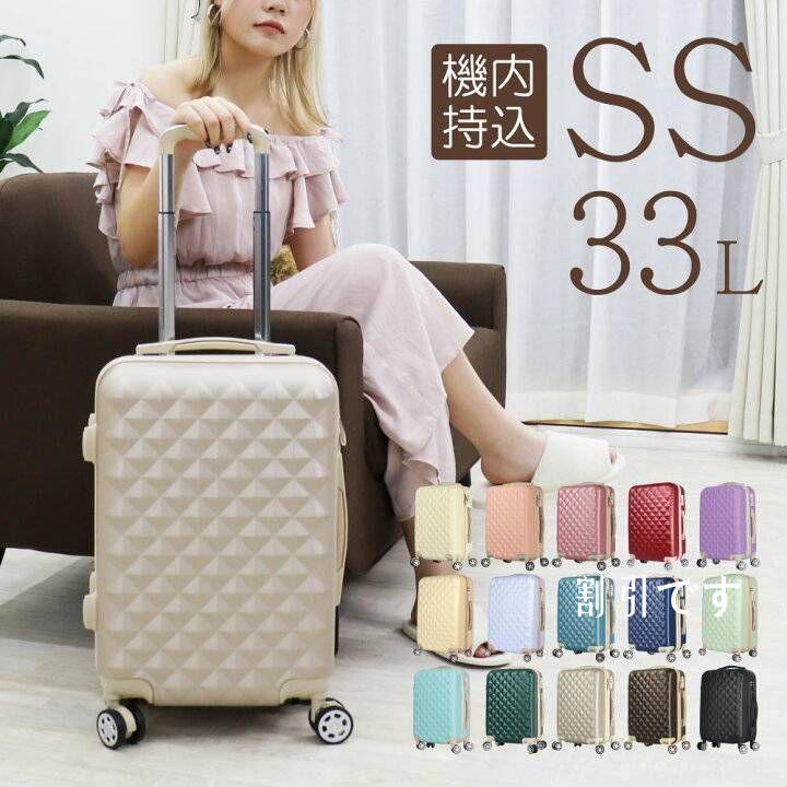 お買い得❗キルトタイプ スーツケース  Mサイズ　ブラック❗