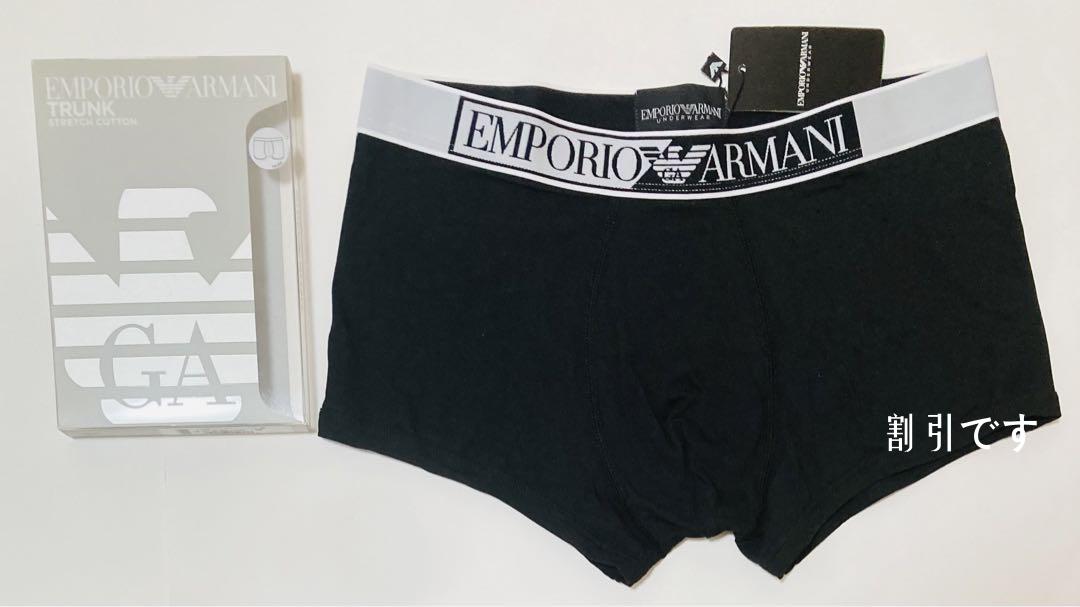 エンポリオ アルマーニ メンズ ボクサーパンツ ブラックM 人気ブランド
