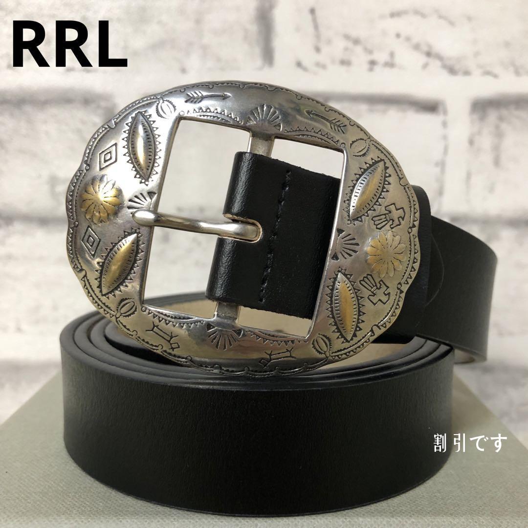 希少✨RRL ベルト デカバックル サンダーバード レザー 本革 ブラック