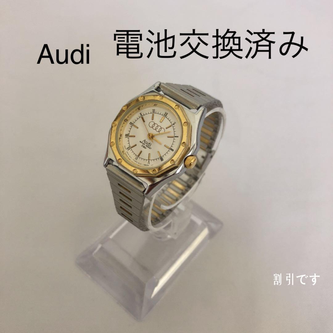 Audi アウディ 腕時計 電池交換済み 【SALE／59%OFF】 mueblesdelmundo