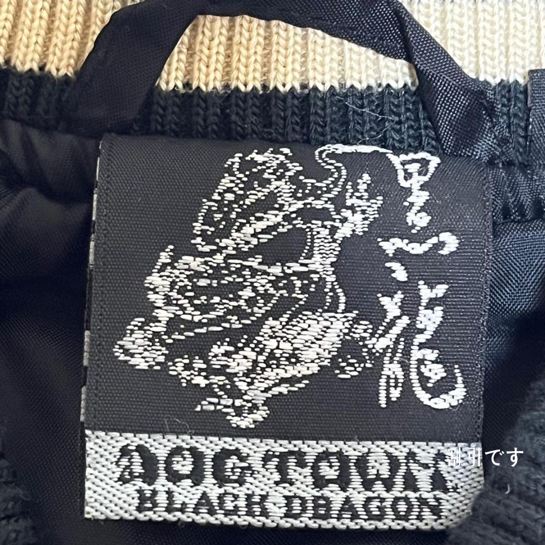 DOG TOWN ドッグタウン 黒龍 刺繍 バイク スカジャン 商品 tov-fop-ok