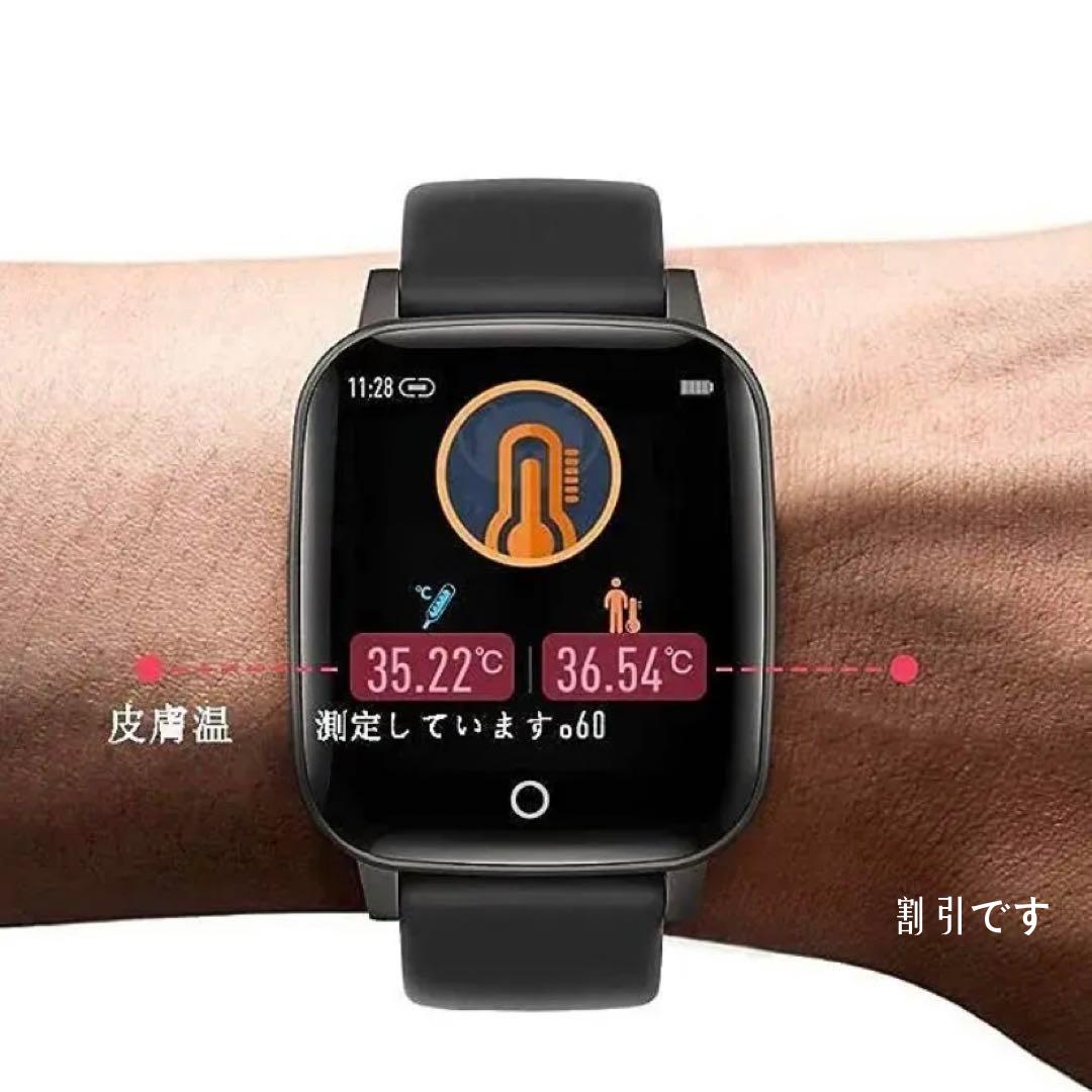 スマートウォッチ11 心拍測定 W58Pro デジタル腕時計 便利 高性能