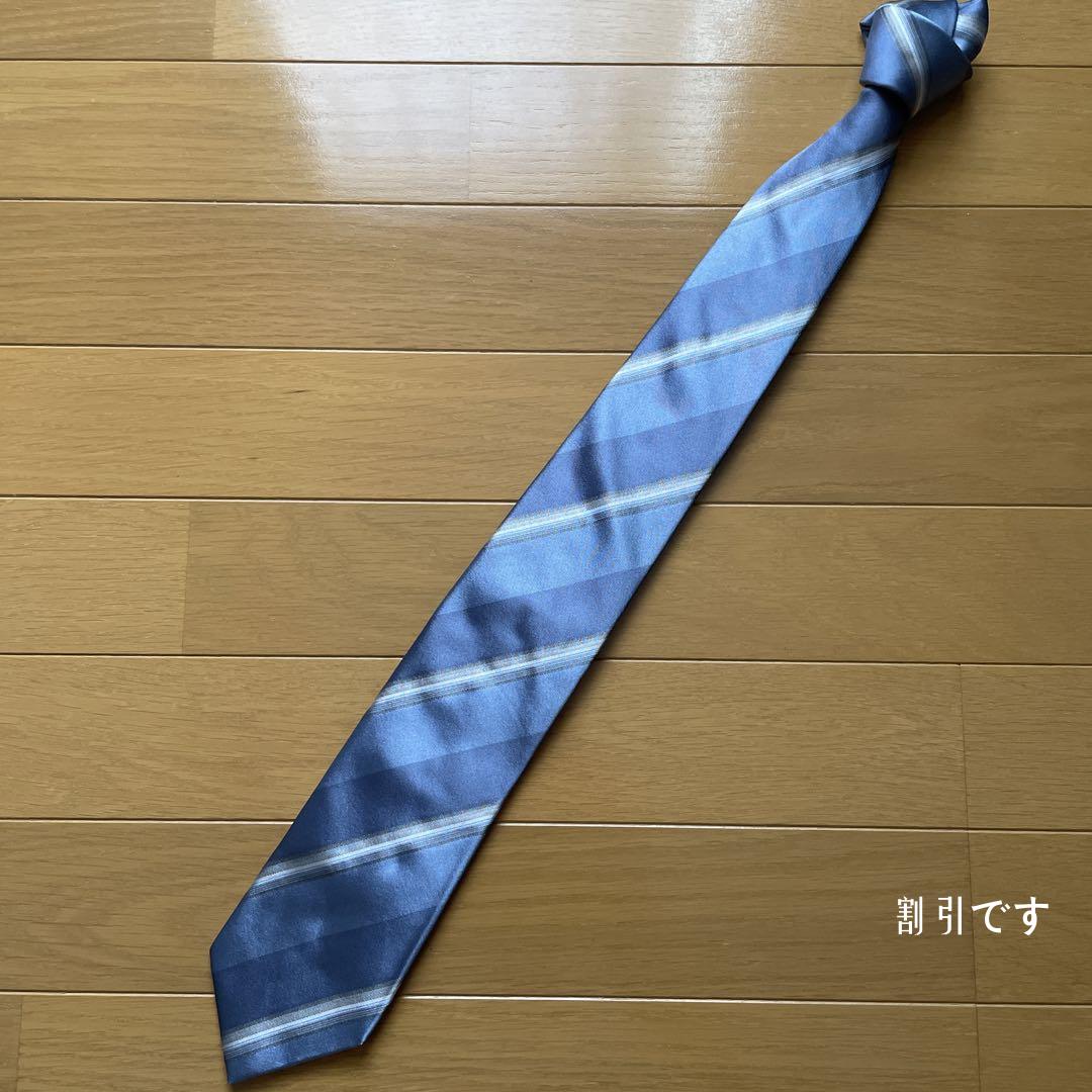 HUGO BOSS ネクタイ 品多く mueblesdelmundo.es-日本全国へ全品配達