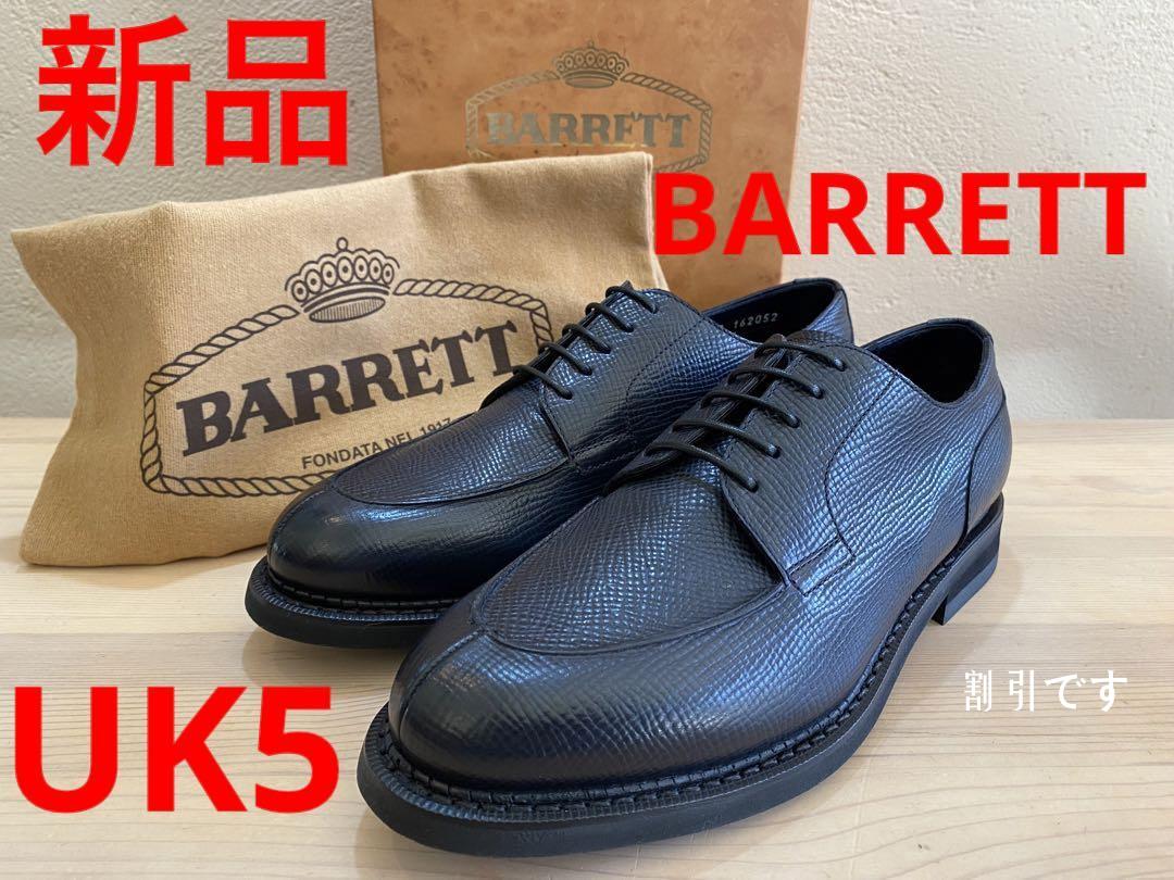 新品 BARRETT バレット ダービーシューズ ラバーソール Uチップ 革靴-
