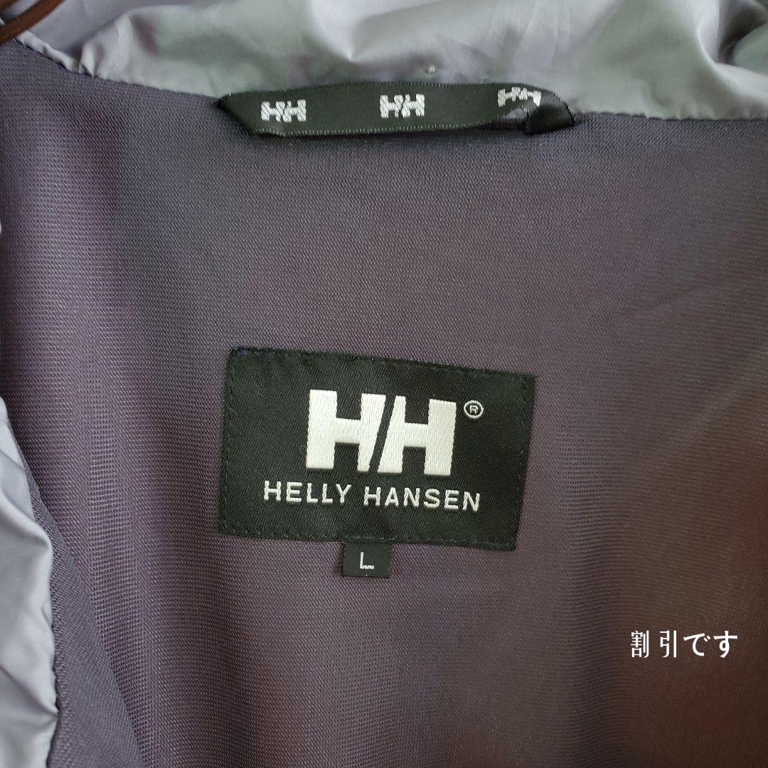 HELLY HANSEN ヘリーハンセン マウンテンパーカー イエローゆるだぼ