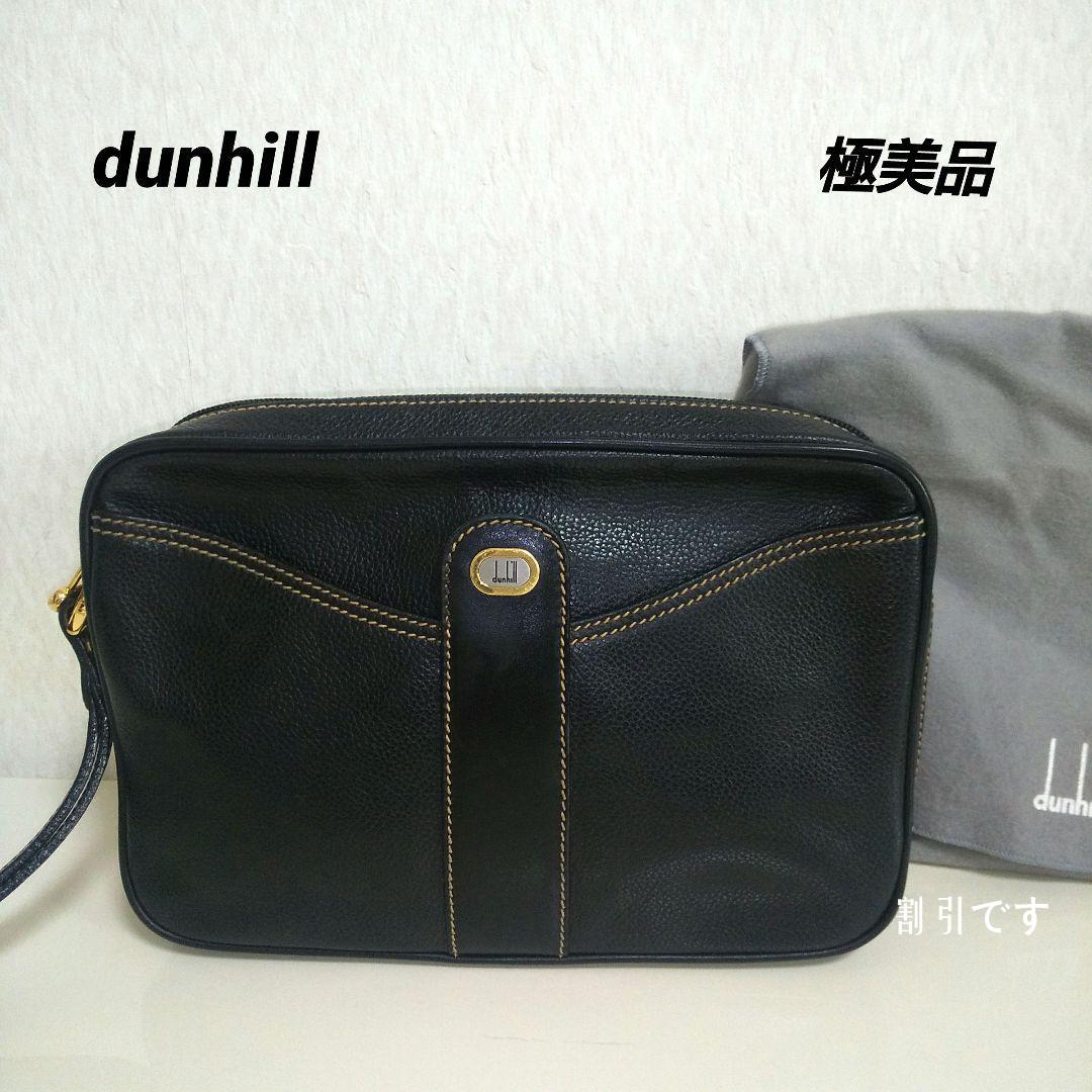 【dunhill】ダンヒル クラッチバッグ ロゴ レザー ブラック×ゴールド金具 /md13253tg