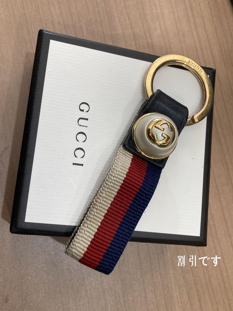 GUCCI グッチ キーリング トリコロール トレンド koropa.fr-日本全国へ