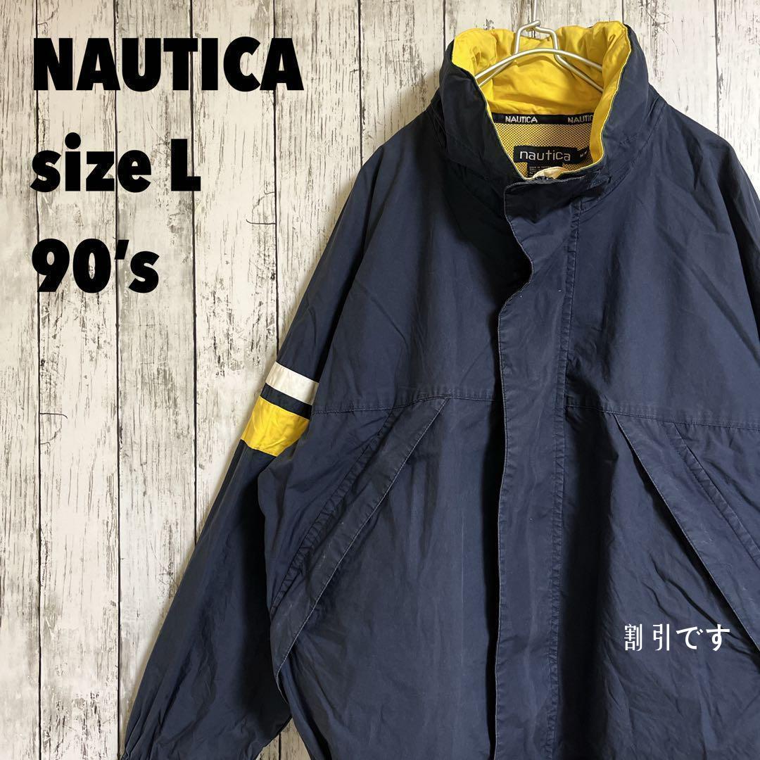 90s ノーティカ セーリングジャケット L 紺 ネイビー ワンポイント刺繍