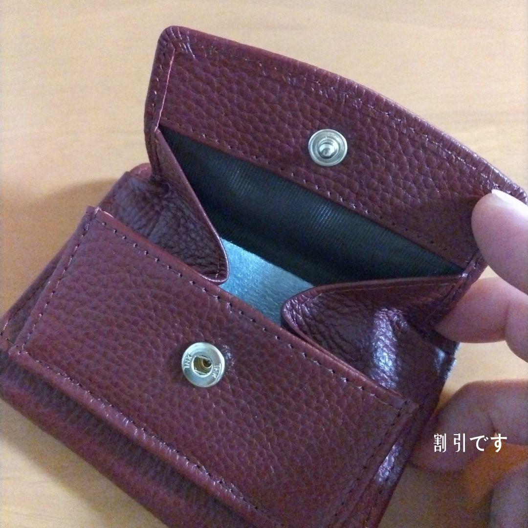 小物 折り財布 | www.especialidadesvet.com