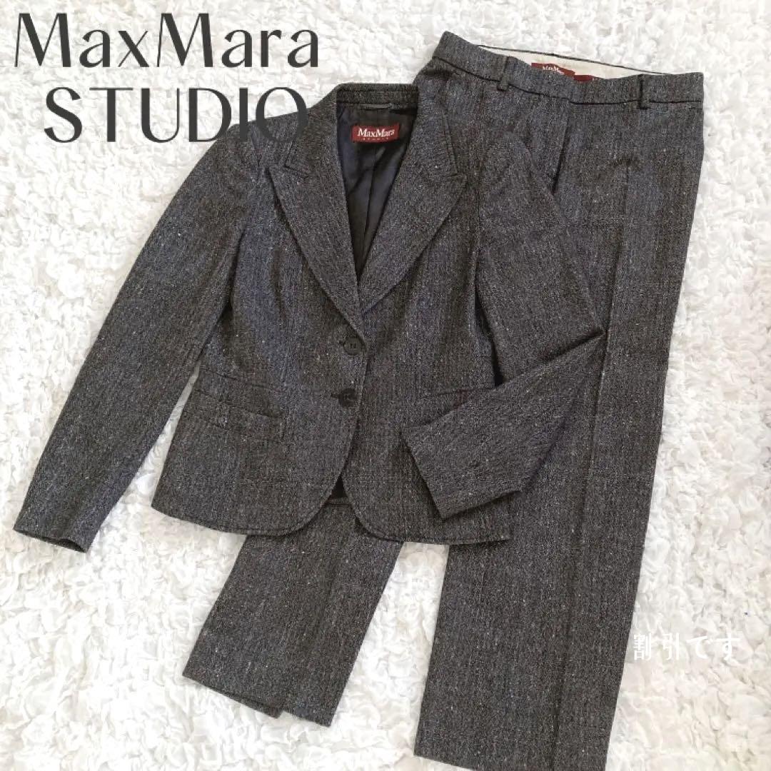 パンツスーツ マックスマーラ ジャケット スーツ 高級ブランド
