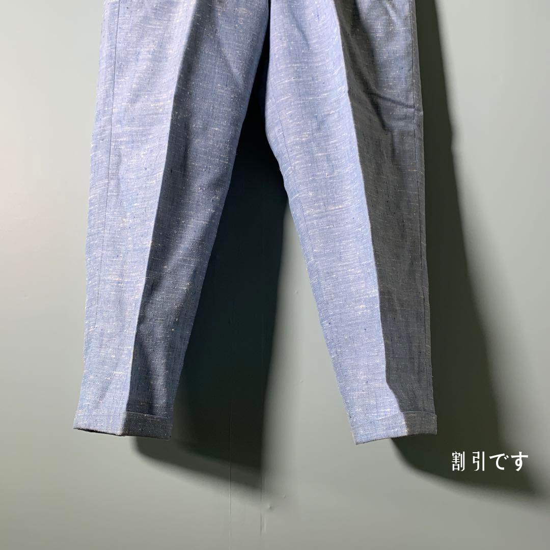 【vintage】80s セミ フレア ツイル スラックス タロン 青 W36