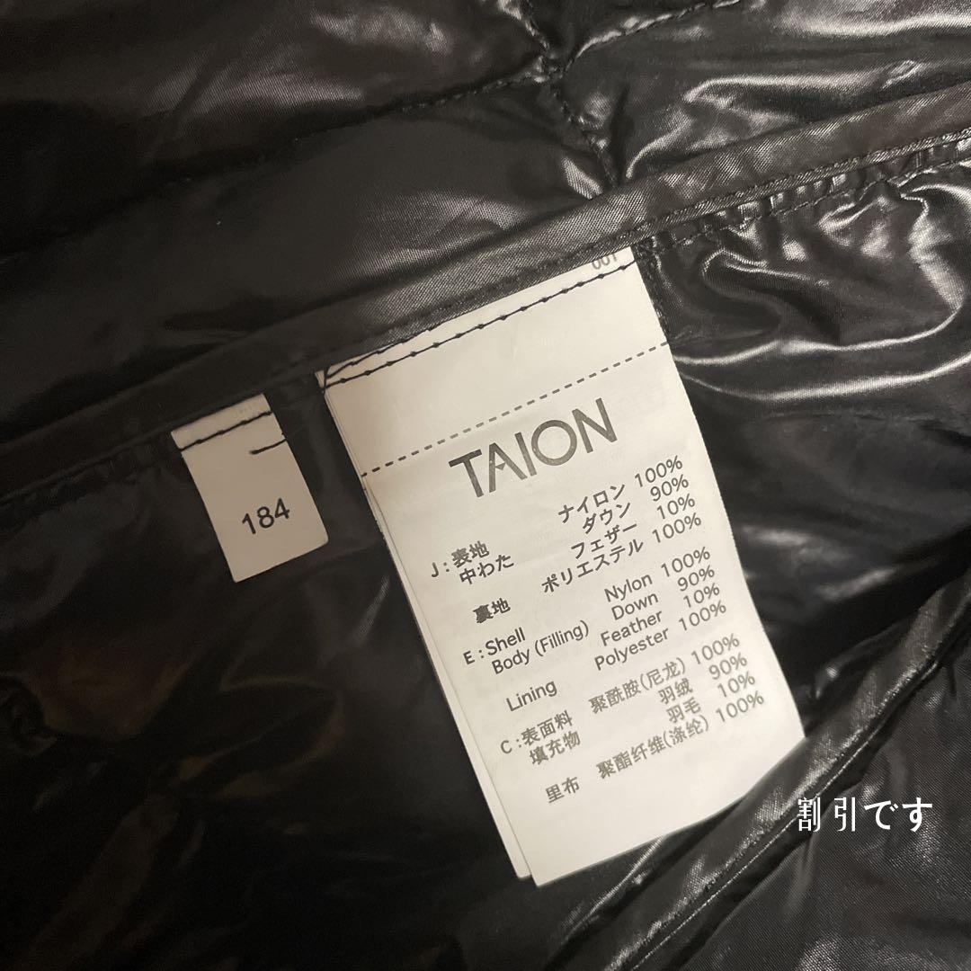 KEE SPORTS TAION キースポーツ タイオン ステンカラーコート 全店販売
