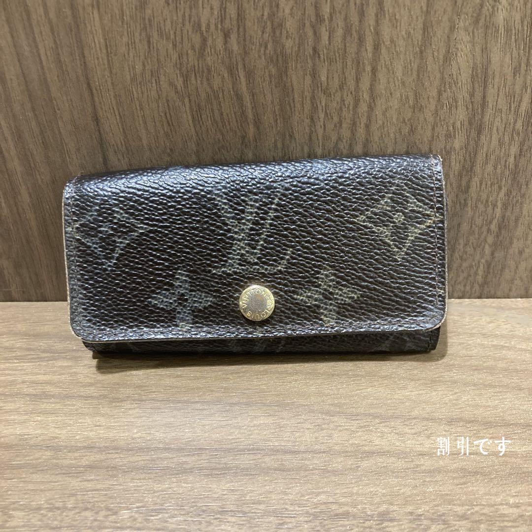 LOUIS VUITTON ルイヴィトン キーケース ミュルティクレ4 アイテム